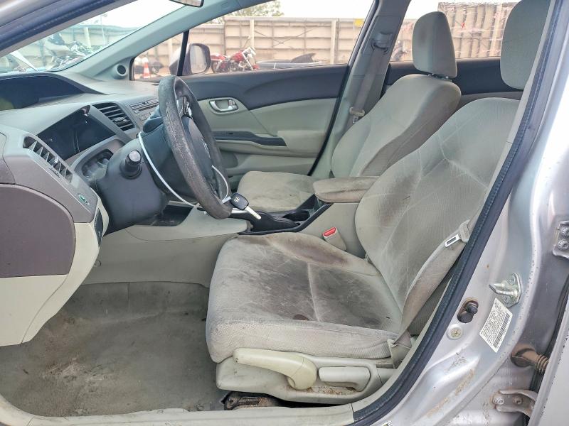 Photo 7 from auction – 2012 HONDA CIVIC with VIN 2HGFB2F84CH593330
