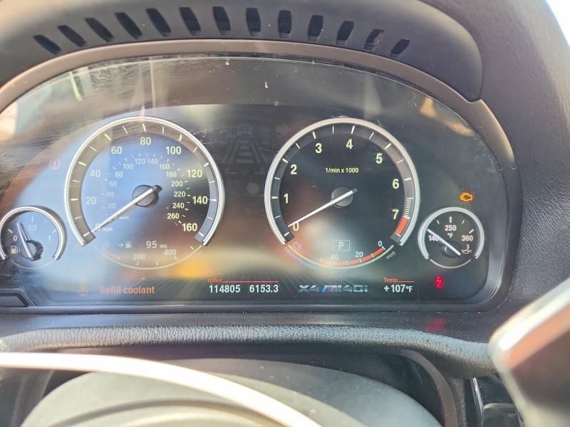 Photo 9 from auction – 2018 BMW X4 with VIN 5UXXW7C53J0W64483