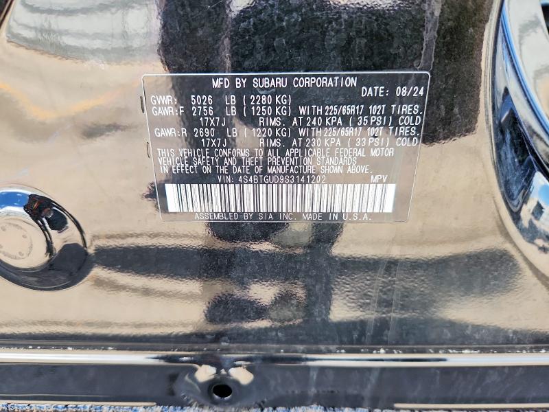Photo 14 from auction – 2025 SUBARU OUTBACK with VIN 4S4BTGUD9S3141202