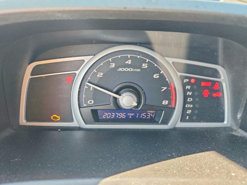Photo 9 from auction – 2007 HONDA CIVIC with VIN 2HGFG12647H524739