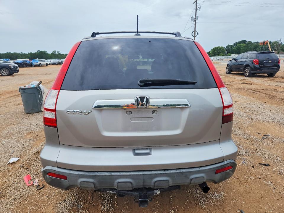 Photo 6 from auction – 2007 HONDA CR-V with VIN JHLRE38717C053779