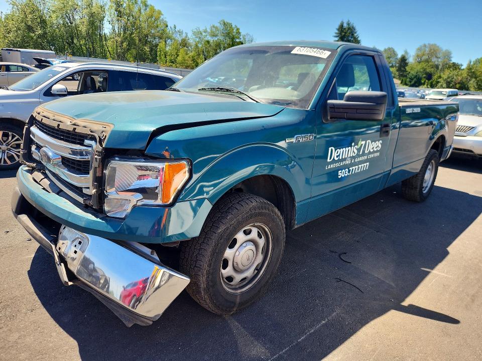 FORD F150 2014 with VIN 1FTNF1CF7EKD84655 - Photo from auction