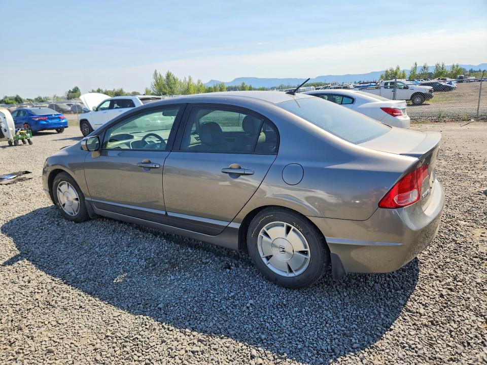 Снимка 2 от търг – 2008 HONDA CIVIC с VIN JHMFA36218S011489