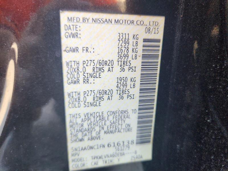 Photo 14 from auction – 2015 NISSAN ARMADA with VIN 5N1AA0NC1FN616138
