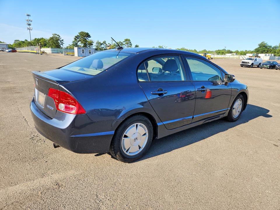 Photo 3 from auction – 2008 HONDA CIVIC with VIN JHMFA36268S021001