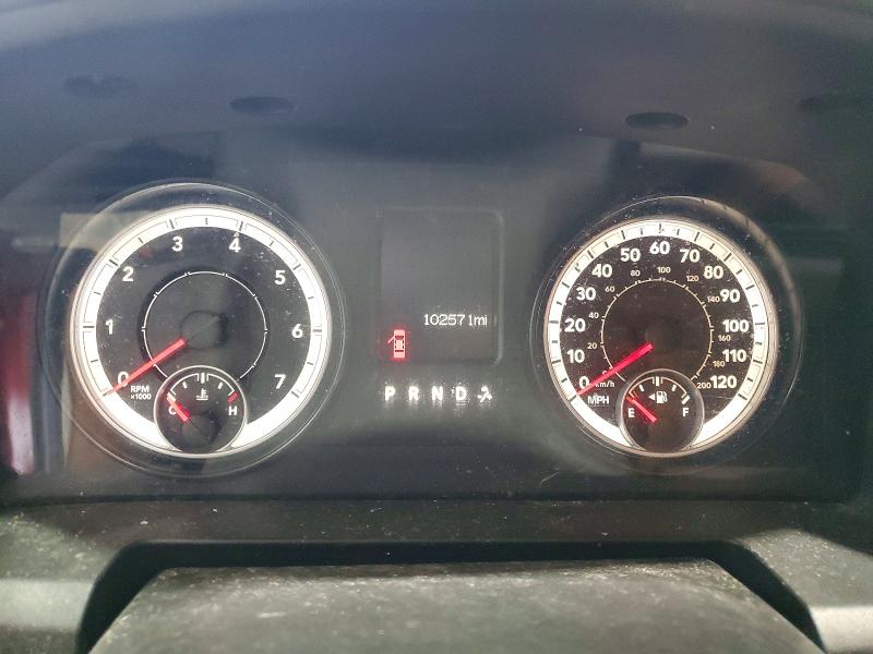 Photo 9 from auction – 2014 RAM 1500 with VIN 1C6RR7GT9ES192205