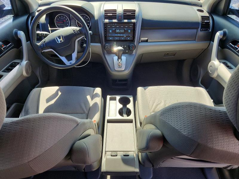 Photo 8 from auction – 2007 HONDA CR-V with VIN JHLRE38517C060858