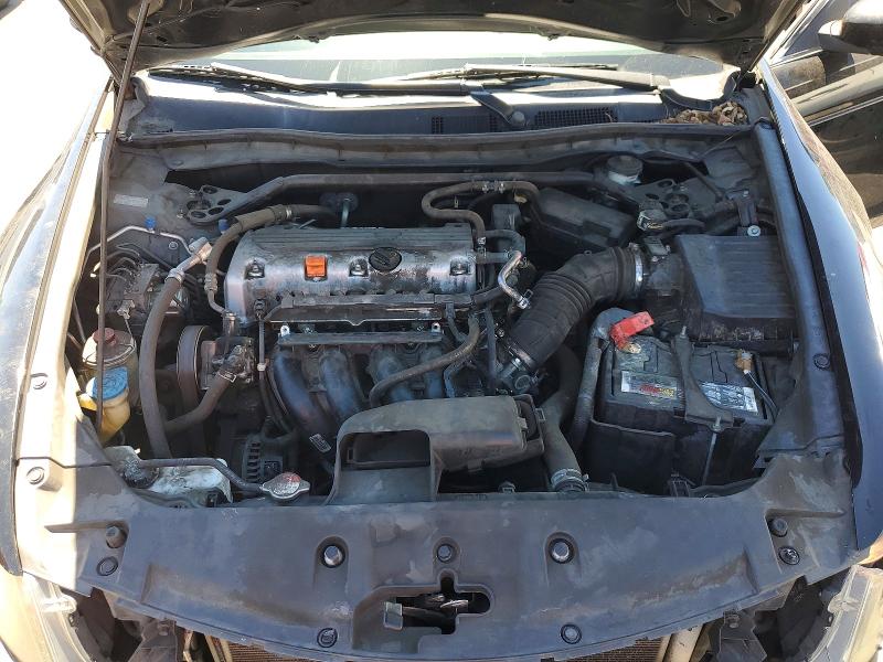 Photo 11 from auction – 2012 HONDA ACCORD with VIN 1HGCP2F84CA195053