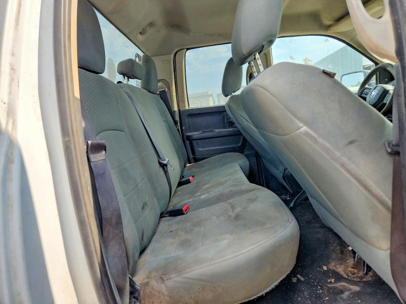 Photo 10 from auction – 2015 RAM 1500 with VIN 1C6RR6FT7FS591708