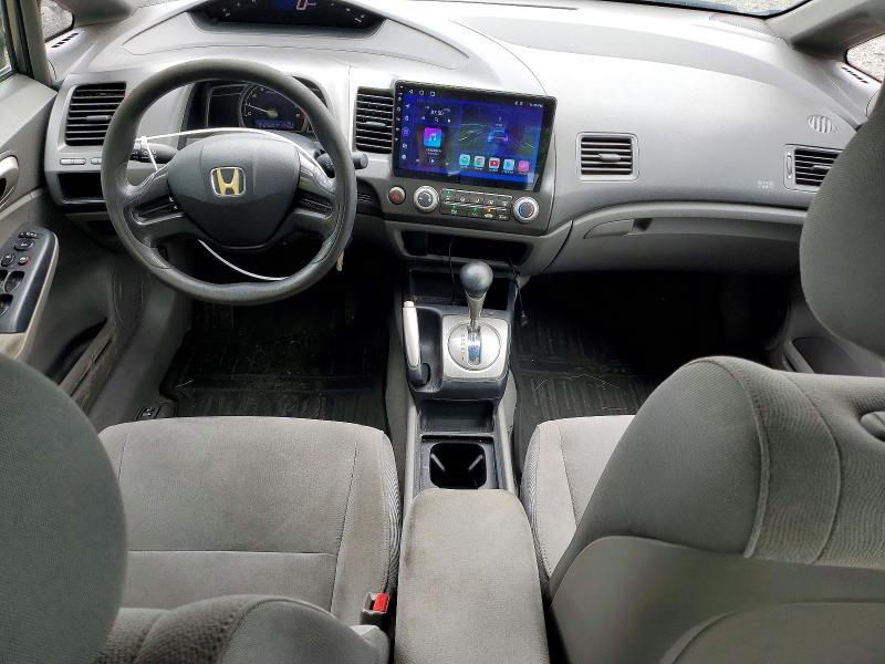 Photo 8 from auction – 2007 HONDA CIVIC with VIN 2HGFA16517H102110