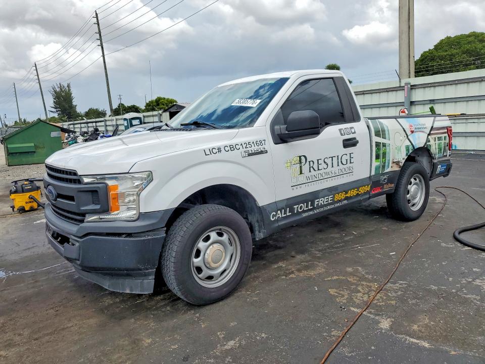 FORD F150 2020 with VIN 1FTMF1CB3LKF00665 - Photo from auction