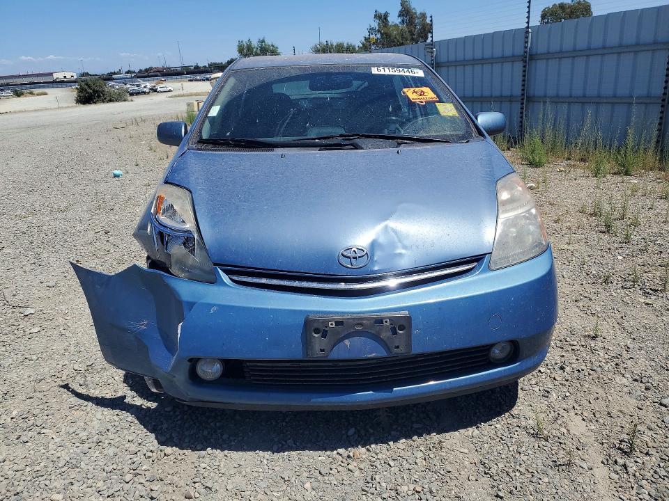Photo 5 from auction – 2009 TOYOTA PRIUS with VIN JTDKB20U997855334