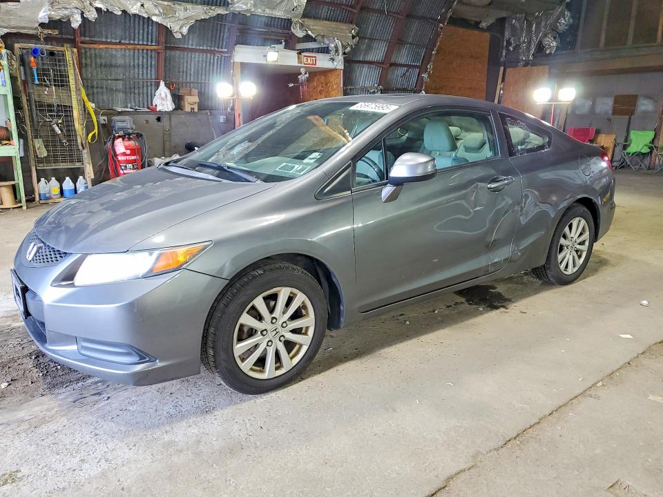 HONDA CIVIC 2012 with VIN 2HGFG3B81CH516444 - Photo from auction