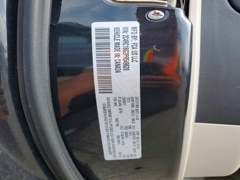 Photo 14 from auction – 2023 CHRYSLER PACIFICA with VIN 2C4RC1BG2PR549620