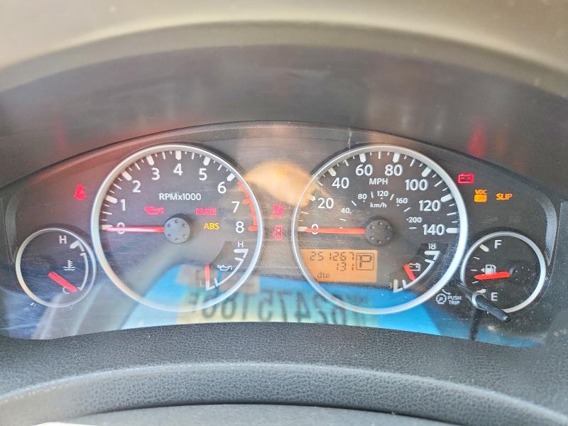 Photo 9 from auction – 2006 NISSAN PATHFINDER with VIN 5N1AR18U56C684800