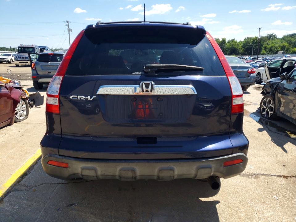 Photo 6 from auction – 2007 HONDA CR-V with VIN JHLRE48707C038518