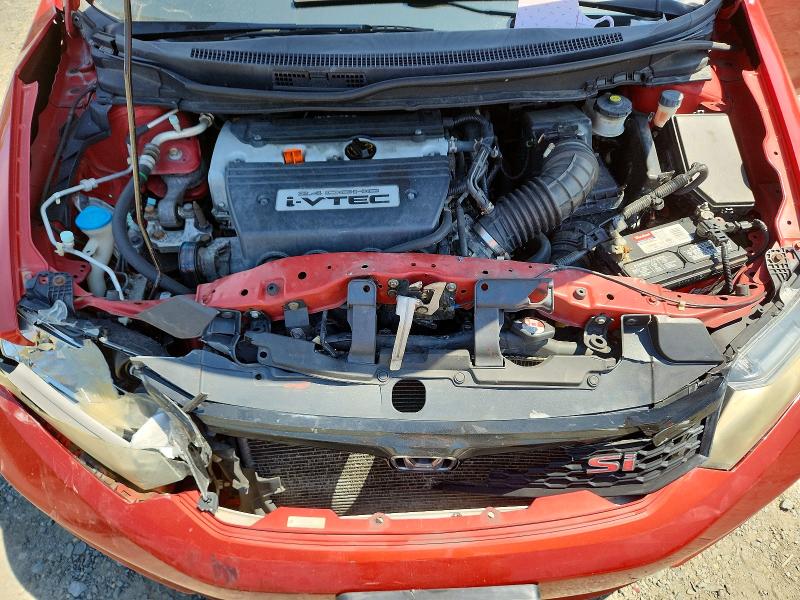 Photo 11 from auction – 2012 HONDA CIVIC with VIN 2HGFB6E53CH702634