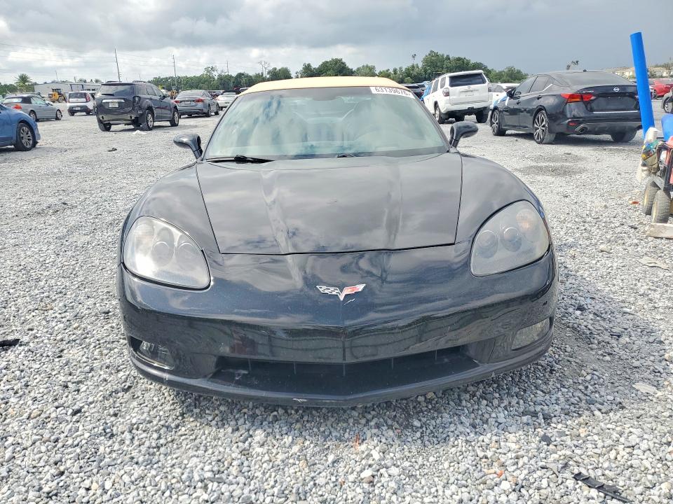 Photo 5 from auction – 2005 CHEVROLET CORVETTE with VIN 1G1YY34U755128684
