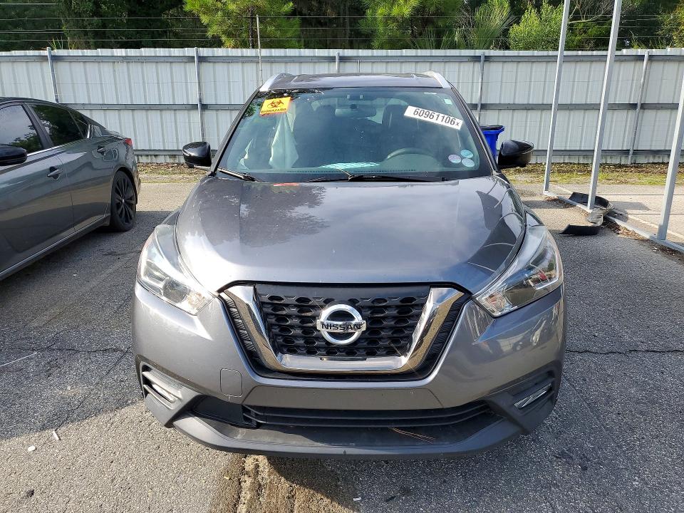Photo 5 from auction – 2019 NISSAN KICKS with VIN 3N1CP5CU6KL519129