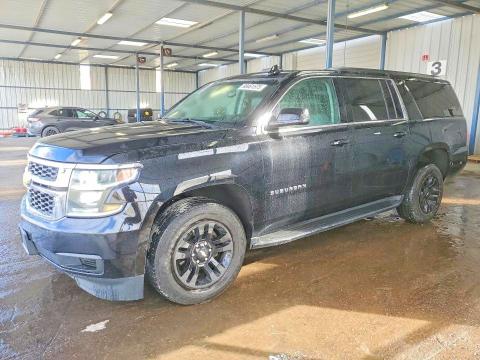 2020 CHEVROLET SUBURBAN - Търг №60393466