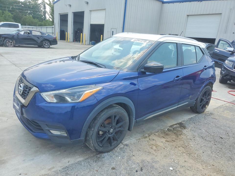 2020 NISSAN KICKS - Търг №62047276
