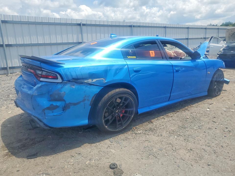 Foto 3 de la subasta – 2023 DODGE CHARGER con VIN 2C3CDXGJ1PH622027