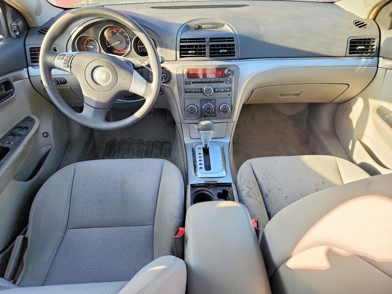 Photo 8 from auction – 2008 SATURN AURA with VIN 1G8ZS57B78F294909