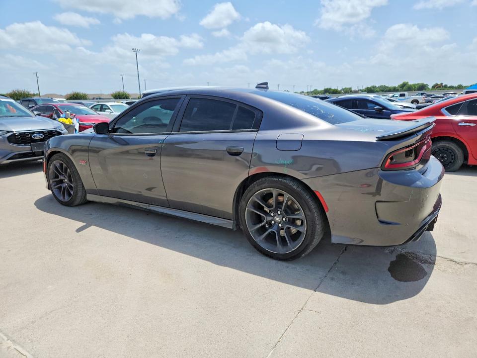 Photo 2 from auction – 2023 DODGE CHARGER with VIN 2C3CDXGJ6PH583967