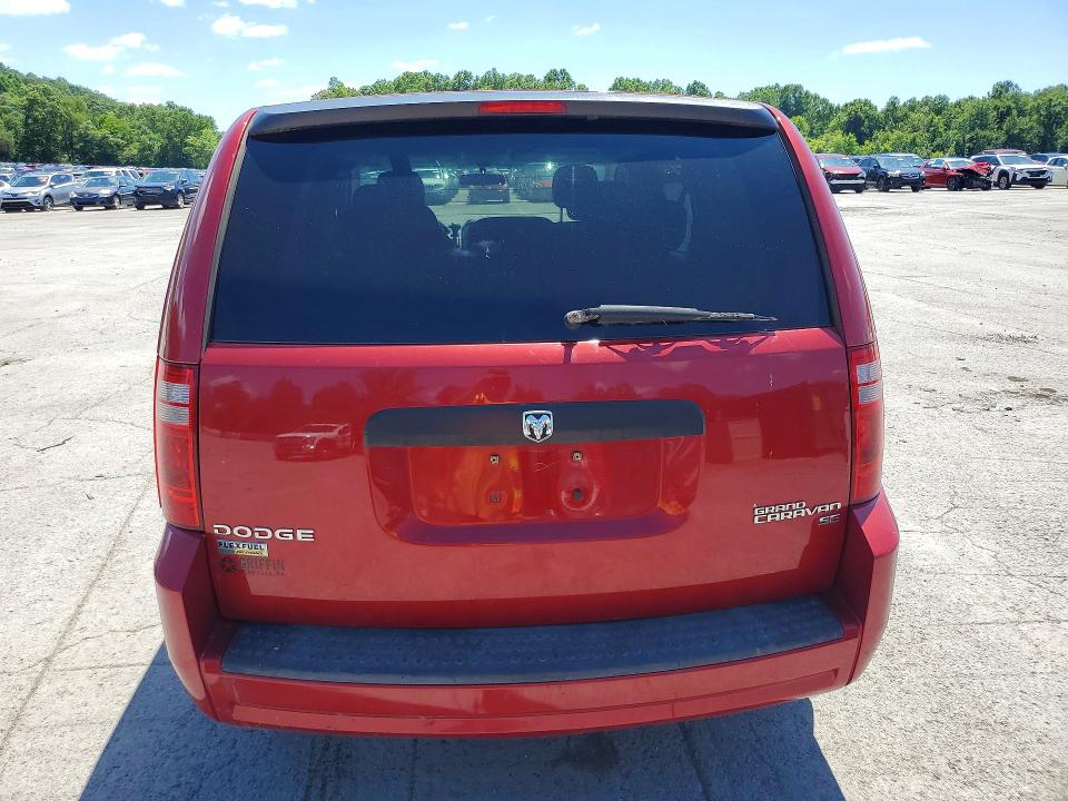 Photo 6 from auction – 2010 DODGE GRAND CARAVAN with VIN 2D4RN4DE9AR147627