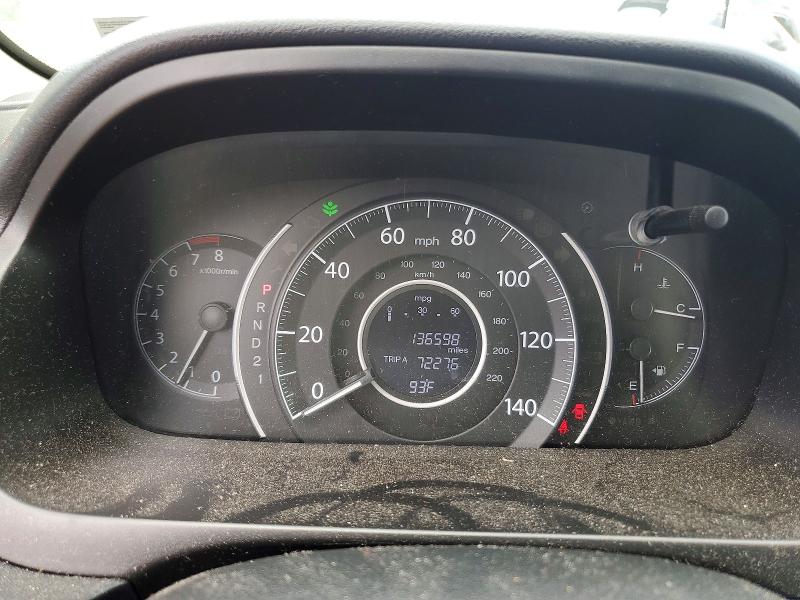 Photo 9 from auction – 2014 HONDA CR-V with VIN 2HKRM4H74EH655762