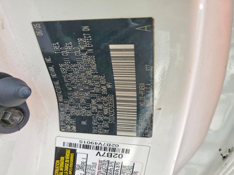 Photo 14 from auction – 2005 TOYOTA SIENNA with VIN 5TDZA23C75S355693