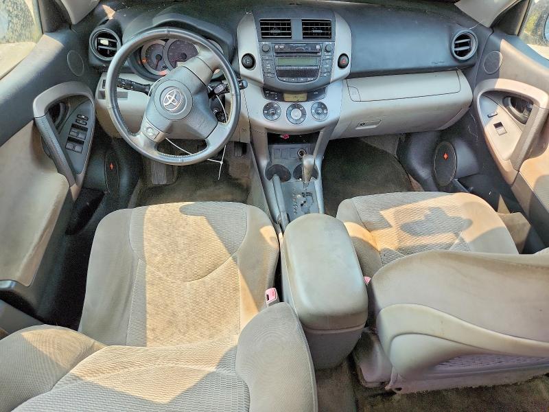 Photo 8 from auction – 2006 TOYOTA RAV4 with VIN JTMBD31V265040892