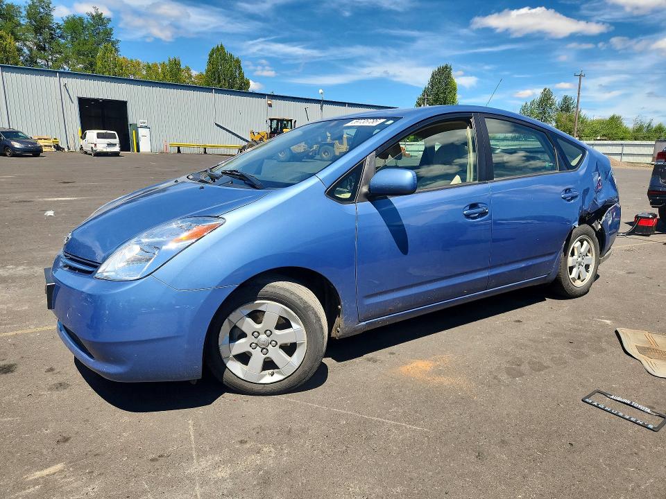 TOYOTA PRIUS 2005 with VIN JTDKB20U750124209 - Photo from auction