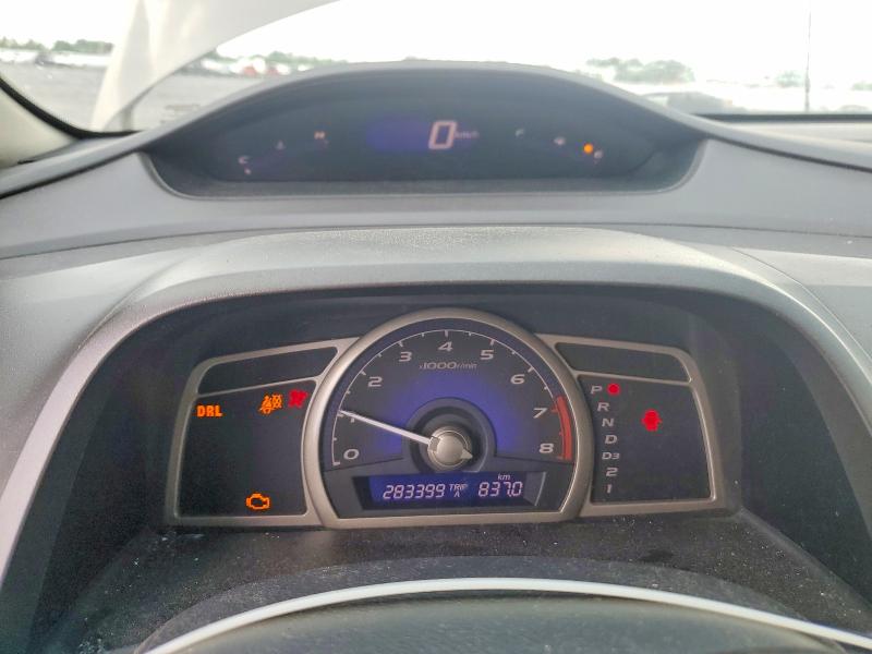 Photo 9 from auction – 2007 HONDA CIVIC with VIN 2HGFA16567H104855