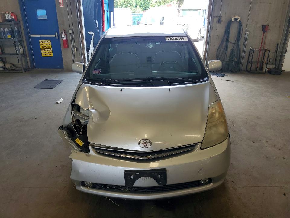 Photo 5 from auction – 2008 TOYOTA PRIUS with VIN JTDKB20U483355068