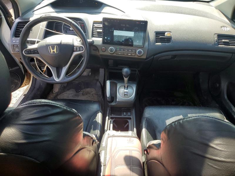 Photo 8 from auction – 2008 HONDA CIVIC with VIN 2HGFG12928H000422