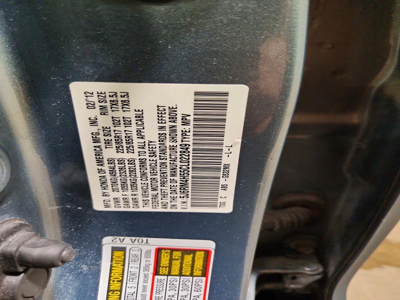 Photo 14 from auction – 2012 HONDA CR-V with VIN 5J6RM4H55CL022849