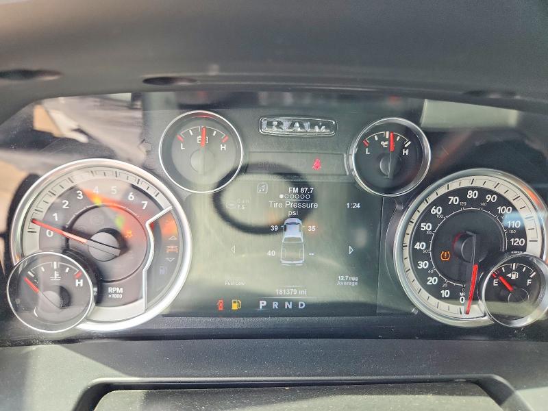 Photo 9 from auction – 2017 RAM 1500 with VIN 1C6RR6NT9HS623076