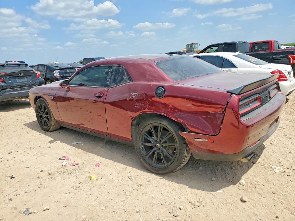 Photo 2 from auction – 2022 DODGE CHALLENGER with VIN 2C3CDZAG0NH188138
