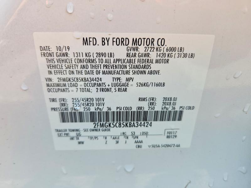 Photo 14 from auction – 2019 FORD FLEX with VIN 2FMGK5C85KBA34424