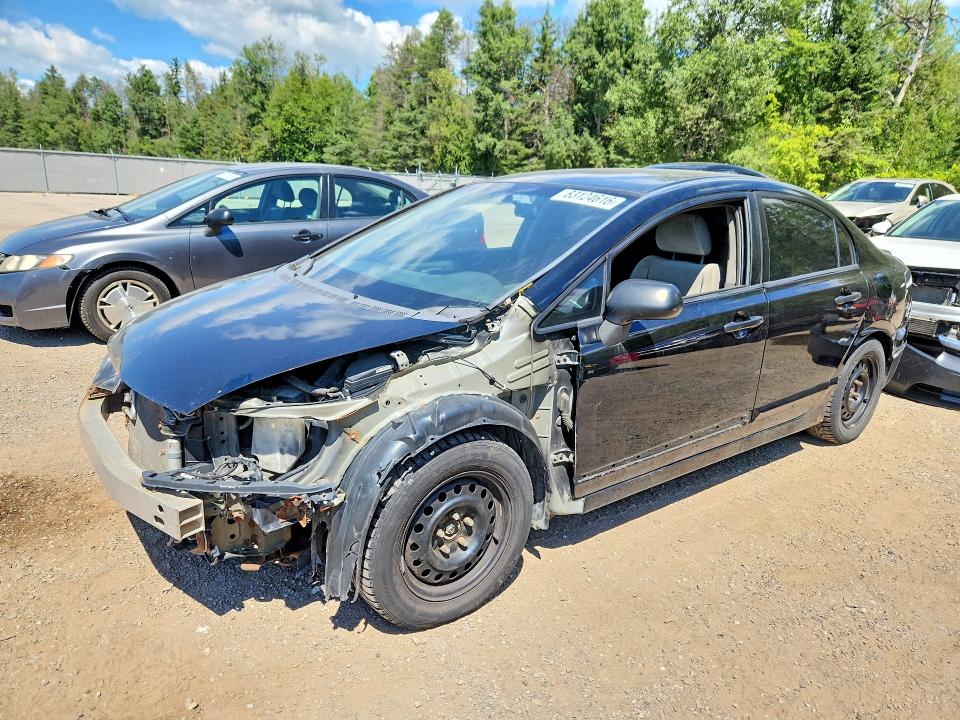 HONDA CIVIC 2009 with VIN 2HGFA16449H101429 - Photo from auction
