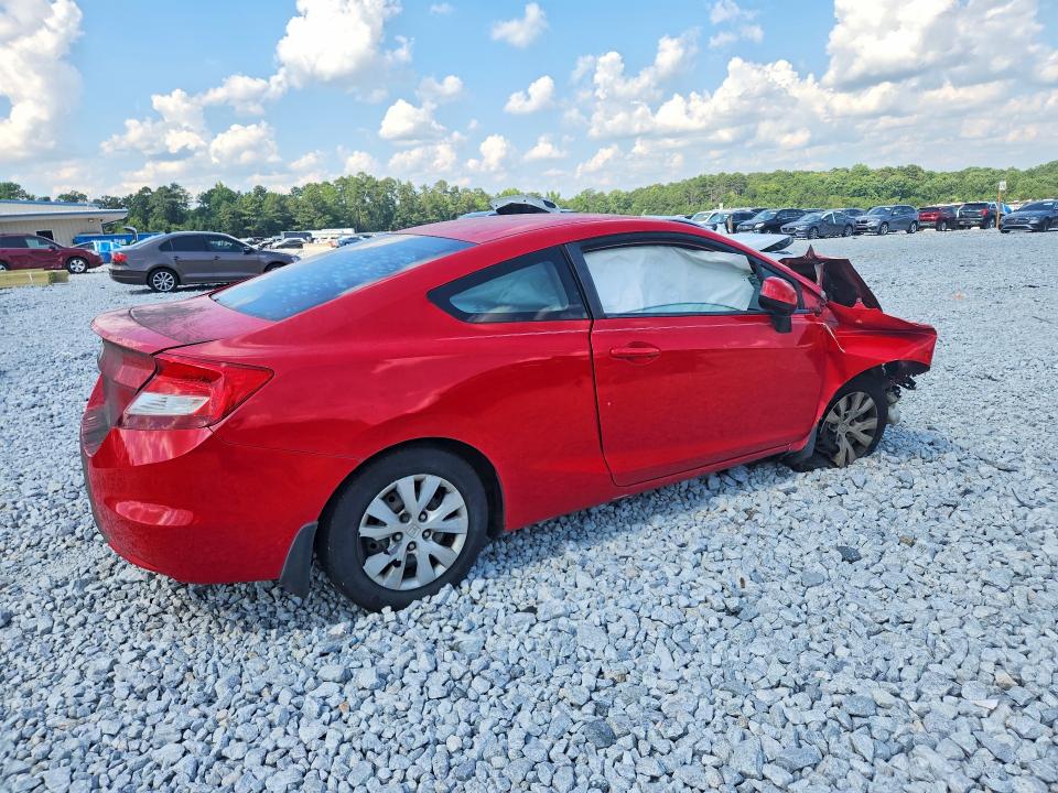 Photo 3 from auction – 2012 HONDA CIVIC with VIN 2HGFG3B55CH518011