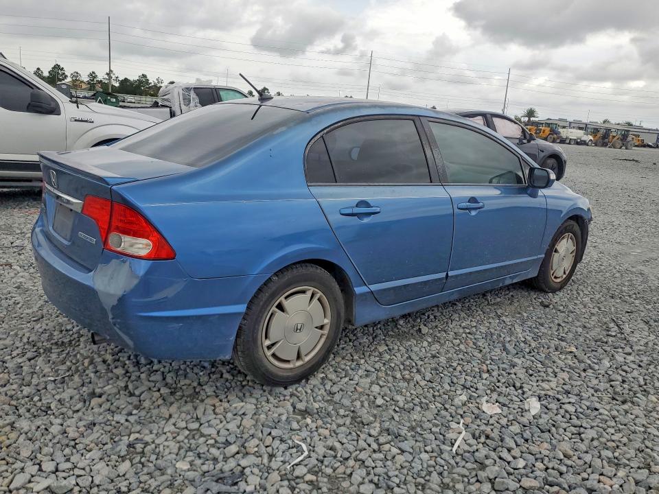 Photo 3 from auction – 2009 HONDA CIVIC with VIN JHMFA36229S014385