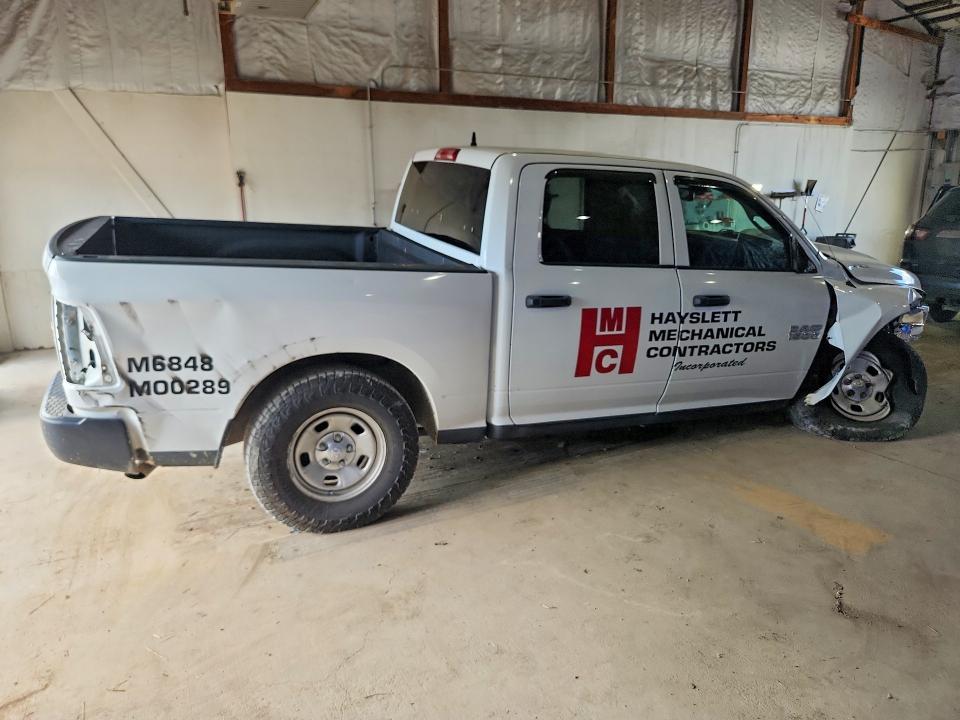 Photo 3 from auction – 2017 RAM 1500 with VIN 3C6RR7KT6HG675489