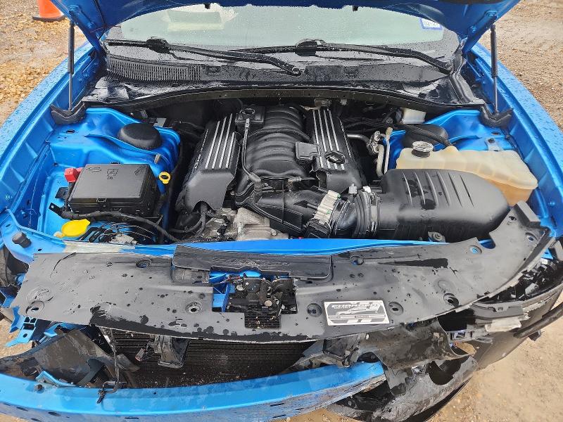 Photo 11 from auction – 2023 DODGE CHARGER with VIN 2C3CDXGJ9PH698899