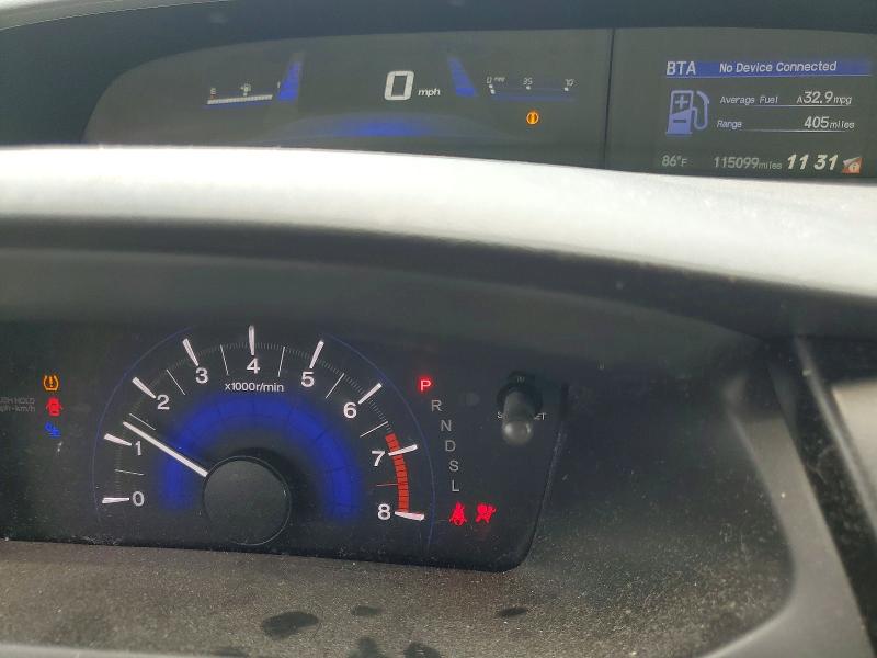 Photo 9 from auction – 2014 HONDA CIVIC with VIN 19XFB2F84EE240986