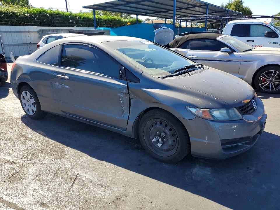 Photo 4 from auction – 2009 HONDA CIVIC with VIN 2HGFG12679H504424