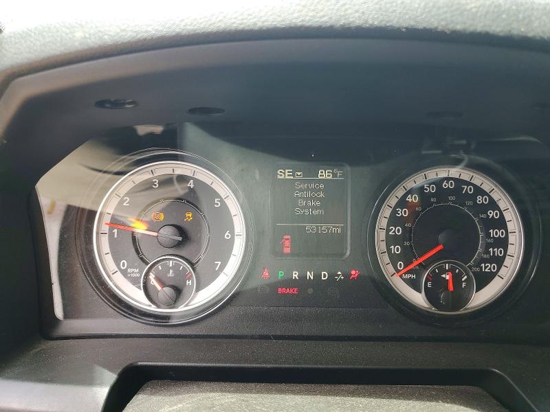 Photo 9 from auction – 2023 RAM 1500 CLASSIC with VIN 1C6RR7ST9PS531460