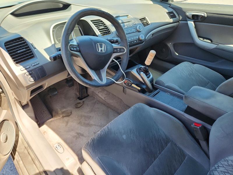 Photo 8 from auction – 2007 HONDA CIVIC with VIN 2HGFG11807H567753