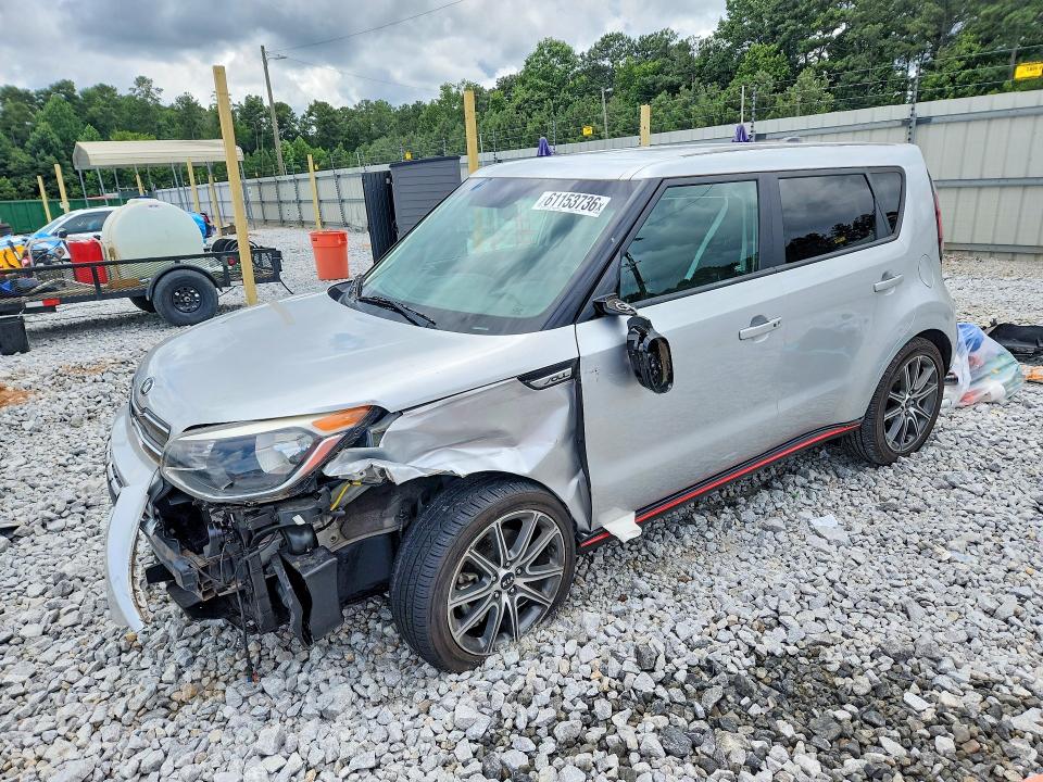 KIA SOUL 2017 with VIN KNDJX3AA3H7495192 - Photo from auction